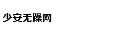 Tiffany又多一对手Pra